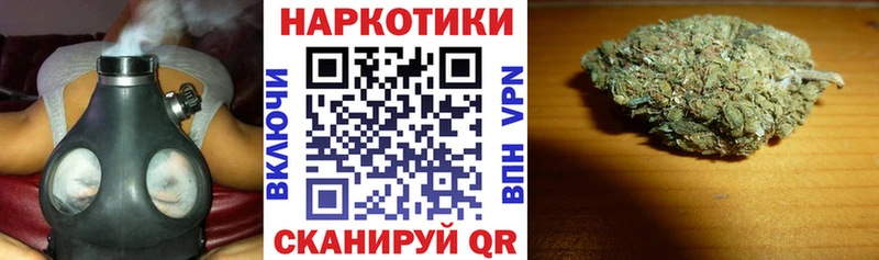 Продажа наркотиков Сарапул ЭКСТАЗИ Марихуана АМФ Гашиш МЕФ Cocaine Героин