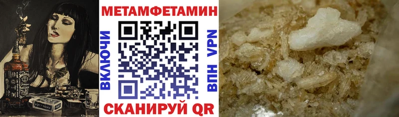 где можно купить Сарапул Амфетамин 98%