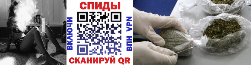Бутират вода  omg онион  Сарапул 