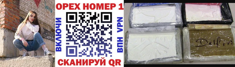 Кокаин 99%  Сарапул 