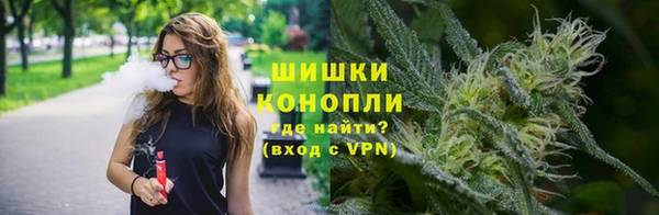 каннабис Алзамай