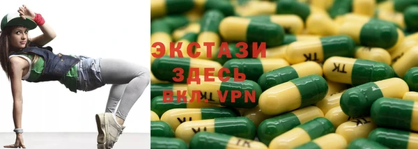 героин Абаза