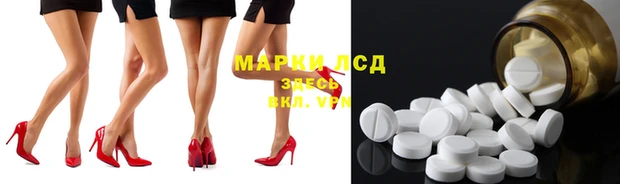 метамфетамин Алексеевка