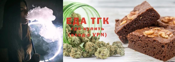 стаф Абдулино