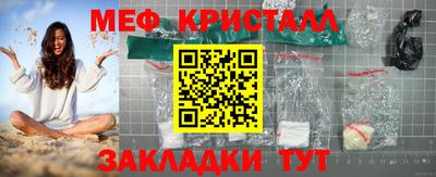 a pvp Северобайкальск