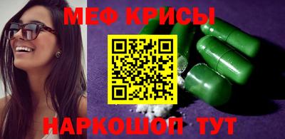a pvp Северобайкальск