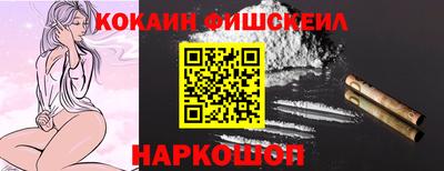 a pvp Северобайкальск