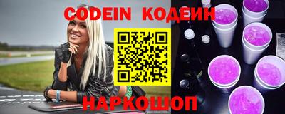 альфа пвп VHQ Свободный