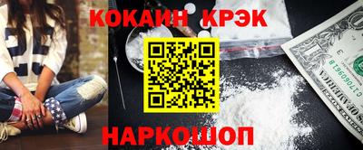 a pvp Северобайкальск