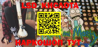 a pvp Северобайкальск