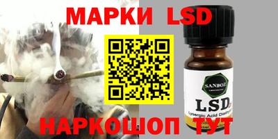 a pvp Северобайкальск