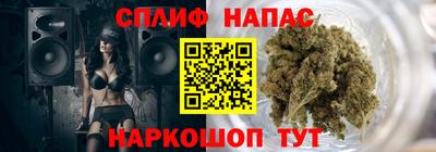 a pvp Северобайкальск