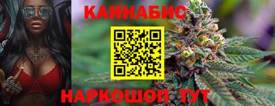 альфа пвп VHQ Свободный