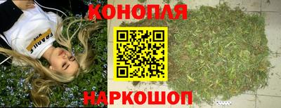 альфа пвп VHQ Свободный