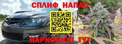альфа пвп VHQ Свободный