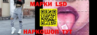 a pvp Северобайкальск