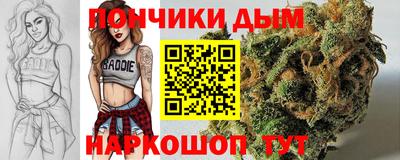 альфа пвп VHQ Свободный