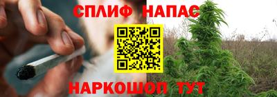 альфа пвп VHQ Свободный