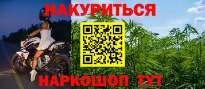 a pvp Северобайкальск