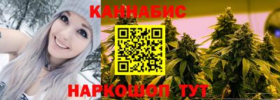 таблы Севастополь