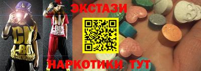 a pvp Северобайкальск