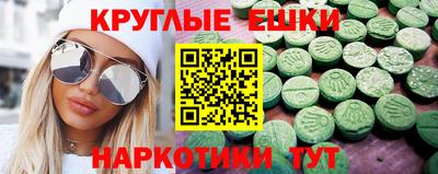 альфа пвп VHQ Свободный