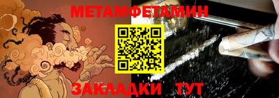 альфа пвп VHQ Свободный