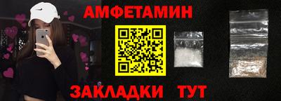 a pvp Северобайкальск