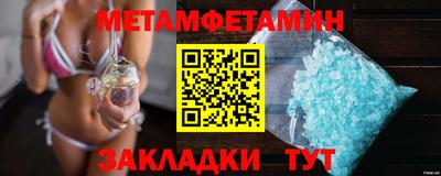 альфа пвп VHQ Свободный