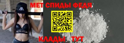 a pvp Северобайкальск