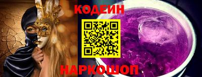 альфа пвп VHQ Свободный