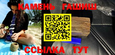 альфа пвп VHQ Свободный