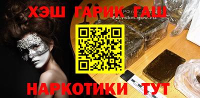 альфа пвп VHQ Свободный
