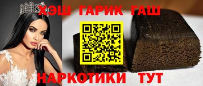 a pvp Северобайкальск