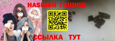 альфа пвп VHQ Свободный