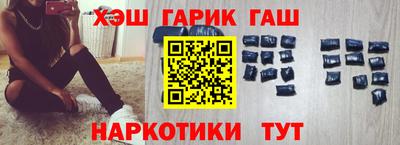 альфа пвп VHQ Свободный