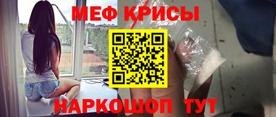 a pvp Северобайкальск