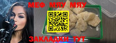 a pvp Северобайкальск