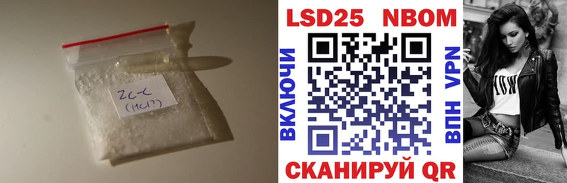 Лсд 25 экстази ecstasy  МЕГА   Сарапул 