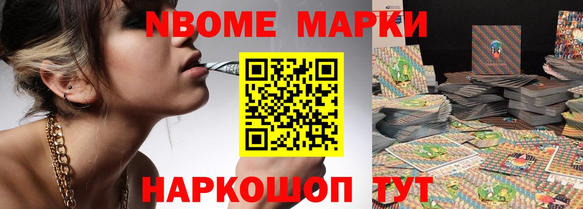 Сарапул  LSD-25 экстази ecstasy  ЛСД экстази ecstasy  Вход с VPN 