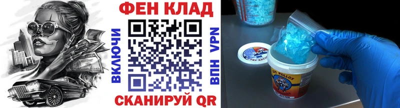 МЕТАМФЕТАМИН витя Сарапул