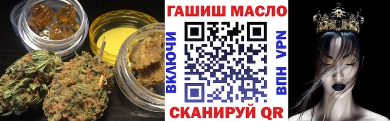 как найти закладки  Сарапул  ТГК Wax 