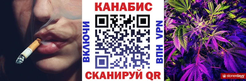mega ССЫЛКА  дарк нет состав  Бошки Шишки марихуана  Сарапул 